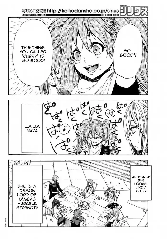 That Time I Got Reincarnated as a Slime Chapter 32 image 02_optimized